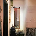 Apartamento Casa Patio Suenos De Daury Ii *